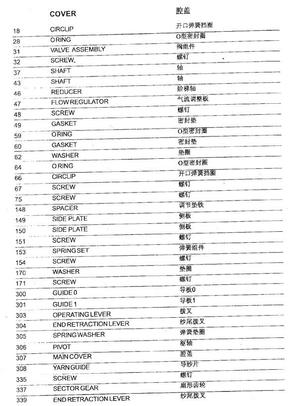 498Q՚ ǻwMһ[