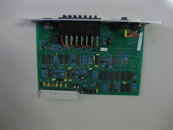 FR700O(sh)