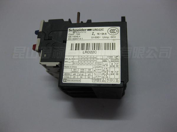 LRD22C ^