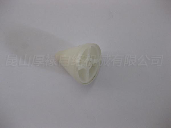 028-400-8 (do)