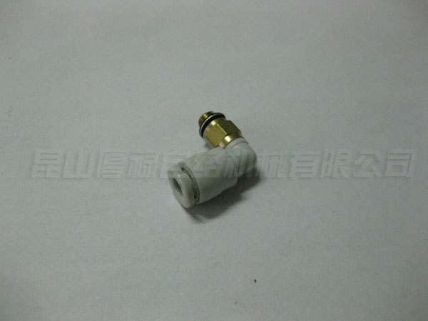 9CG-705-014 ^