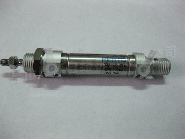 R62050010068 