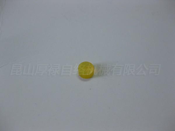 R05670302240 SMARO늴yz|