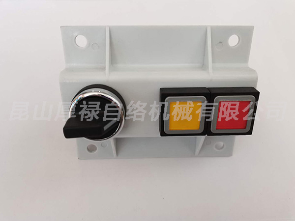 P43852002N VtS_P(gun)