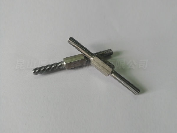 7C8-065-013 U