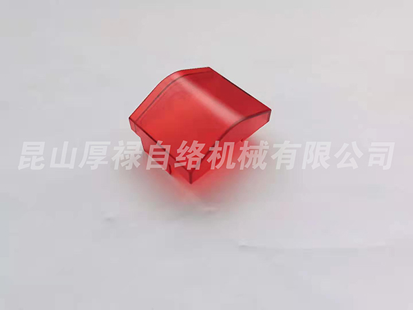 148-014.234 w