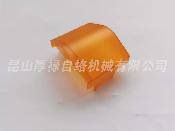 148-014.235 w