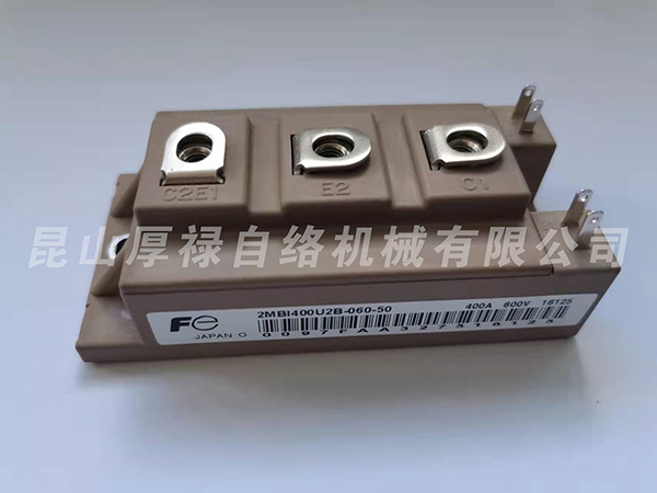 2MB1400U2B-060-50 ģK