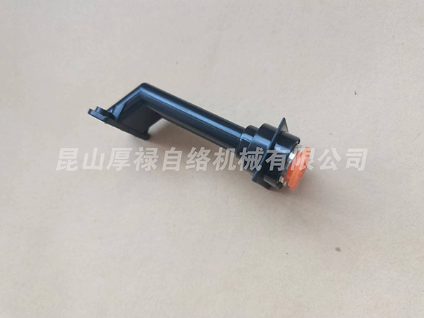 845-6 yw