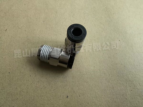 R65214000418 ^