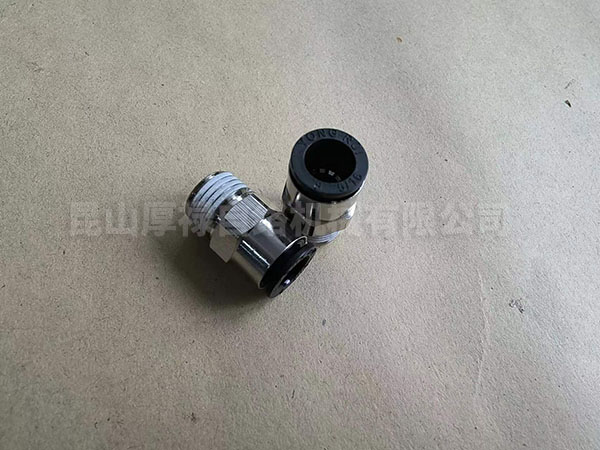 R65214000814 ^