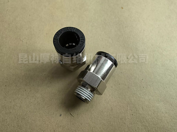 R65214000818 ^