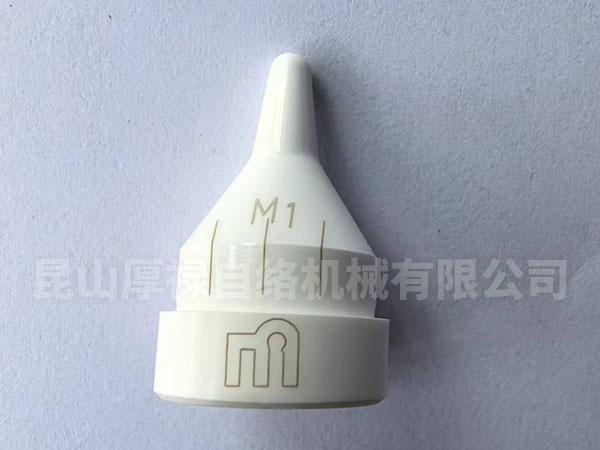 870-400-006(M1) V