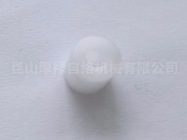 21A-608H-017 S