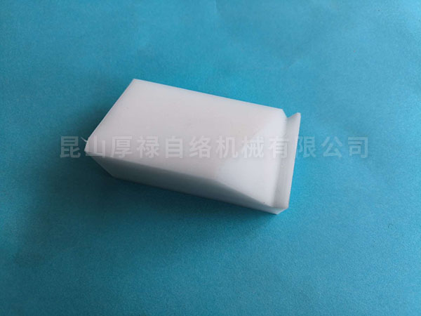 9CG-701-020 (do)