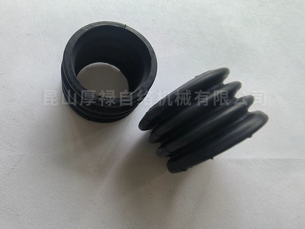 148-020.535 z
