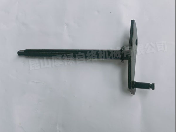 21A-603-012 BU